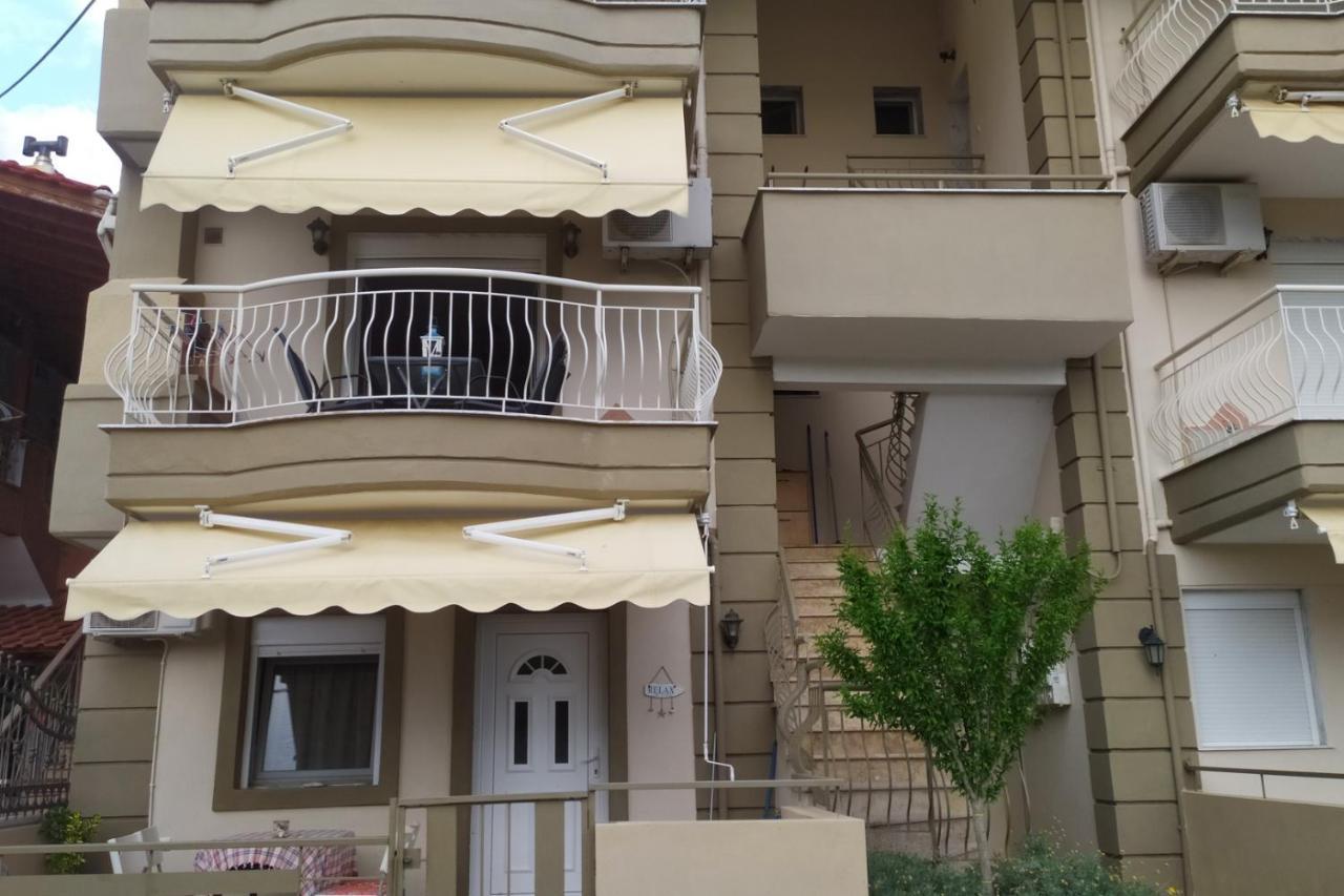 Ofrinio Central Apartments Εξωτερικό φωτογραφία